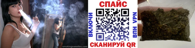Купить  Мирный  БУТИРАТ BDO 