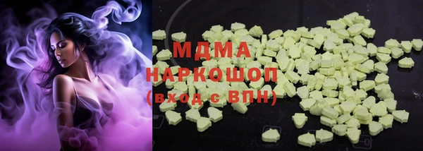 мефедрон мука Богданович