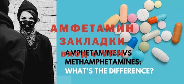 марки lsd Богородицк
