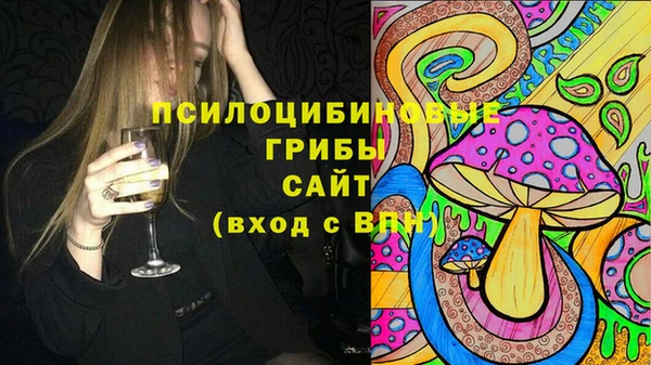 мефедрон мука Богданович