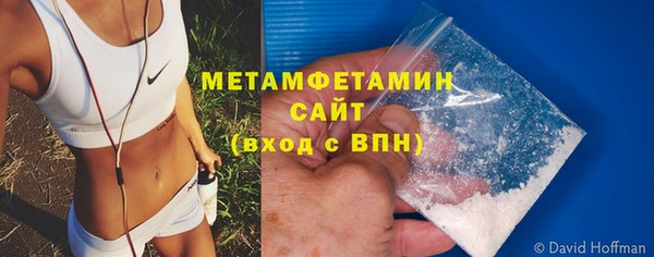 марки lsd Богородицк
