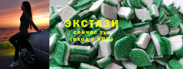 мефедрон мука Богданович