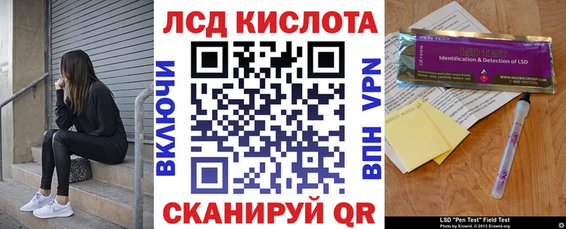 Купить закладки  Мирный  Марки 25I-NBOMe 1,8мг 