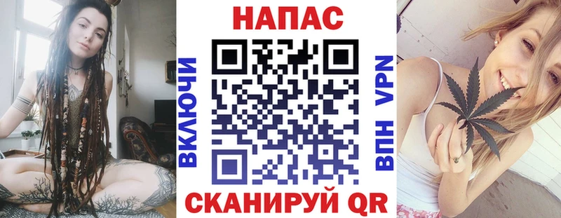 Бошки Шишки MAZAR Мирный